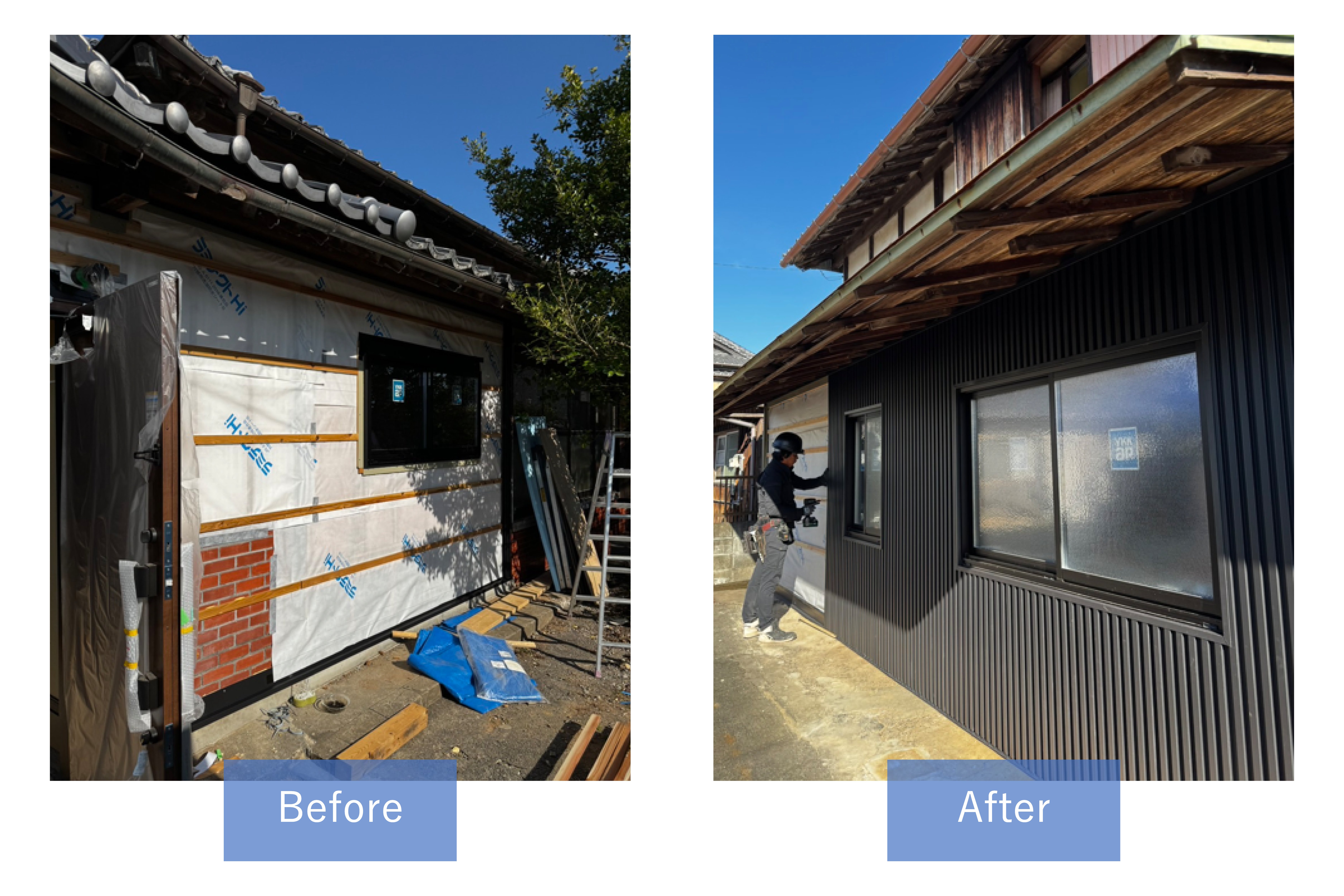 補強工事途中の古民家の壁