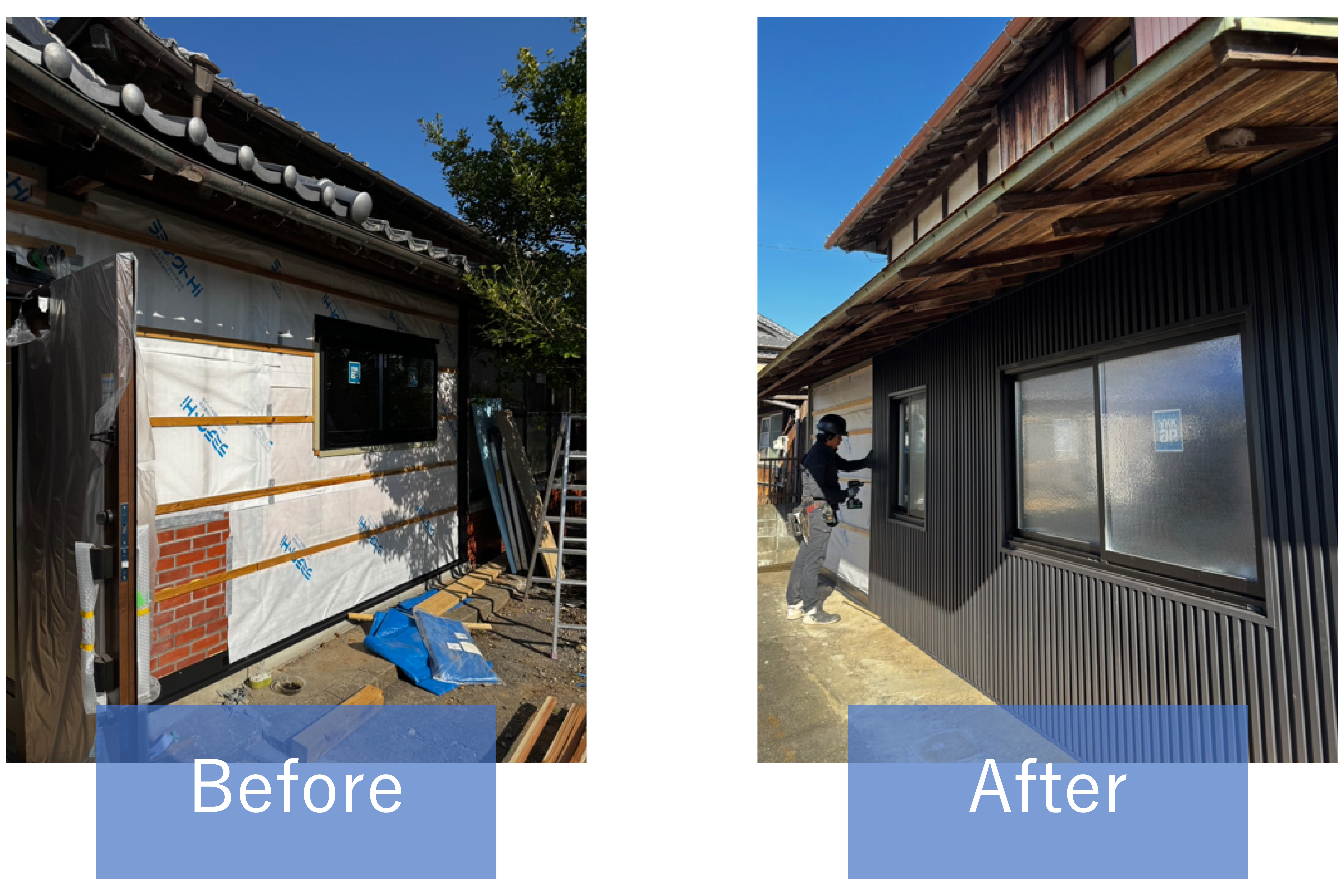 補強工事途中の古民家の壁